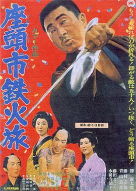 《妻子交换的一天》剧照